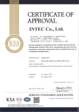 Certificate Of APPROVAL