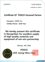 Php supplier certificate